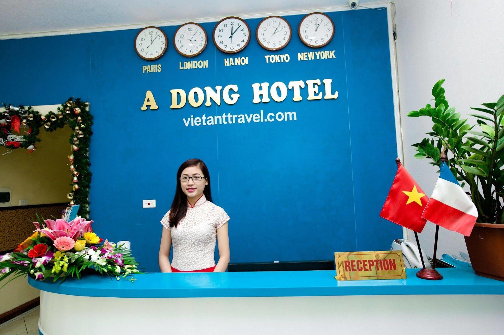 OYO 376 A Dong Hotel Hanoi Buitenkant foto